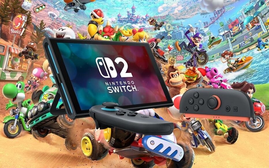Nintendo Switch 2 au Maroc : prix 2026, packs, accessoires et guide d’achat complet