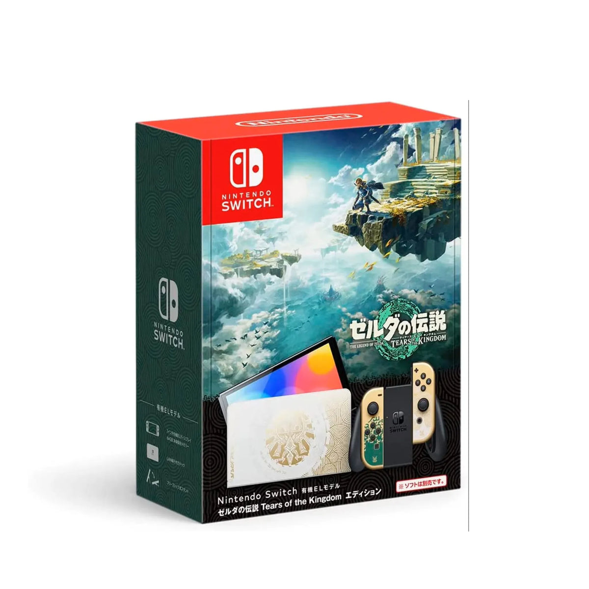 Nintendo Switch OLED Zelda Tears of the Kingdom – import Japon
