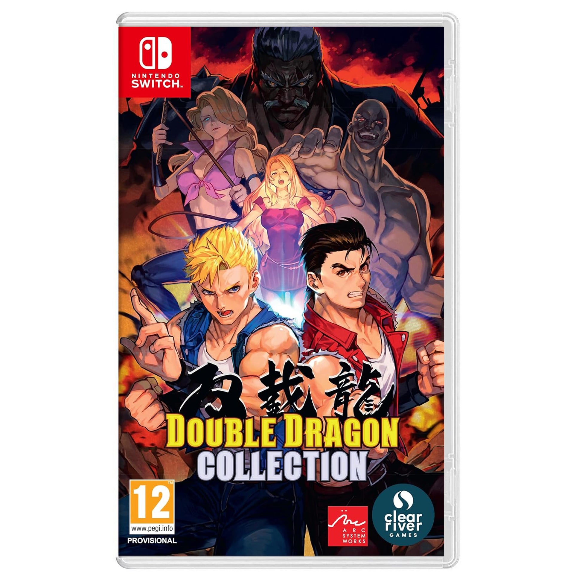 Double dragon collection Nintendo switch