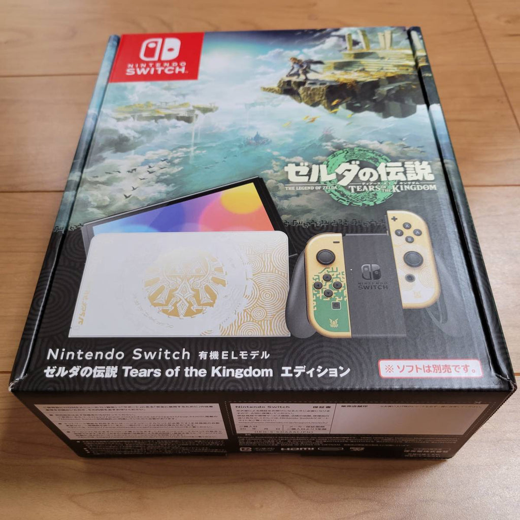 Boîte japonaise Nintendo Switch OLED Zelda Tears of the Kingdom