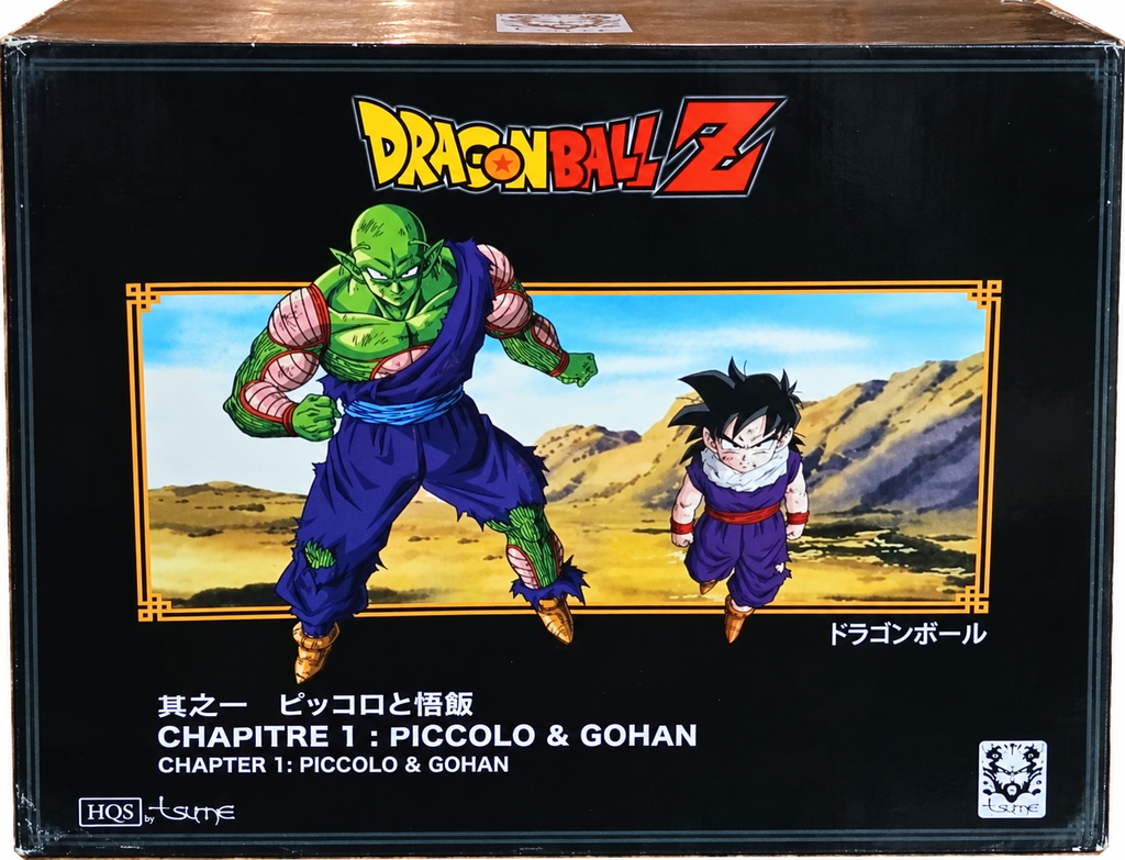 Boîte Tsume Art Dragon Ball Z Piccolo & Gohan